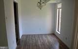 7598 Gales Court - Photo 6