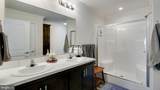 222 Rabbit Run - Photo 15