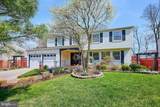 7307 Sterling Grove Drive - Photo 3