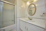 7307 Sterling Grove Drive - Photo 39