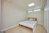 7307 Sterling Grove Drive - Photo 45