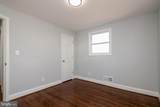 4706 Heath Street - Photo 15