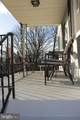 4706 Heath Street - Photo 3