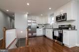 4706 Heath Street - Photo 6
