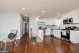 4706 Heath Street - Photo 7