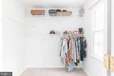 73 Village Grove Road - Photo 20