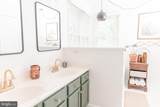 73 Village Grove Road - Photo 21