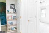 73 Village Grove Road - Photo 25