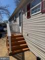 14512 Northeast Place - Photo 2