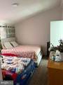 14512 Northeast Place - Photo 7