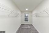 274 Oak Avenue - Photo 19