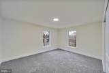 274 Oak Avenue - Photo 21