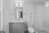 5117 Yuma Street - Photo 19