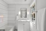 5117 Yuma Street - Photo 21