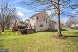 721 Locust Lane - Photo 5
