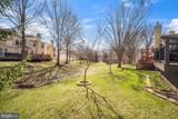 721 Locust Lane - Photo 6