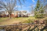 721 Locust Lane - Photo 7