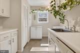 432 Armistead Street - Photo 18