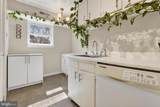 432 Armistead Street - Photo 5
