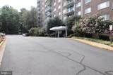 2059 Huntington Avenue - Photo 2