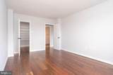 2059 Huntington Avenue - Photo 20