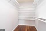 2059 Huntington Avenue - Photo 21