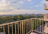 2059 Huntington Avenue - Photo 22