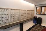 2059 Huntington Avenue - Photo 24