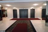 2059 Huntington Avenue - Photo 3