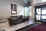 2059 Huntington Avenue - Photo 4
