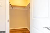 2059 Huntington Avenue - Photo 7