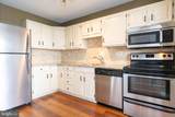 2059 Huntington Avenue - Photo 8