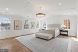 5119 Yuma Street - Photo 17