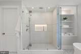 5119 Yuma Street - Photo 22