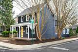 402 Cherry Street - Photo 1