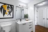 1625 Eckington Place - Photo 7