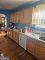 629 Larchmont Avenue - Photo 12