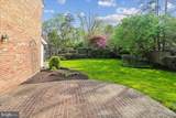 7301 Durbin Terrace - Photo 15