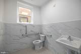 219 Hanover - Photo 13