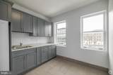 219 Hanover - Photo 20