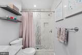 5735 9TH Street - Photo 18