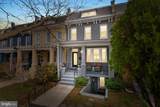 5735 9TH Street - Photo 39