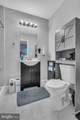 4908 - 1/2 Harford Road - Photo 11