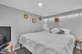 4908 - 1/2 Harford Road - Photo 16