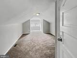 4908 - 1/2 Harford Road - Photo 23