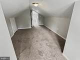 4908 - 1/2 Harford Road - Photo 24