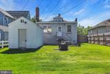 4908 - 1/2 Harford Road - Photo 25