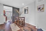 4908 - 1/2 Harford Road - Photo 5