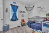 4908 - 1/2 Harford Road - Photo 9