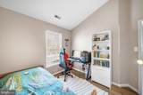 6340 Cullen Place - Photo 16